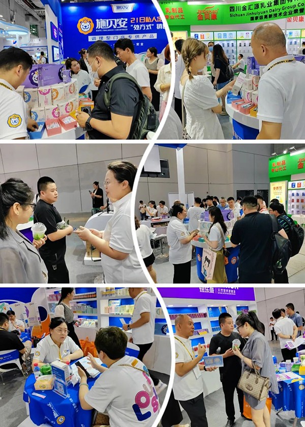 施貝安上海CBME08.jpg