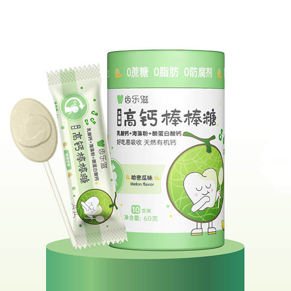 齒樂(lè)滋高鈣棒棒糖.jpg 齒樂(lè)滋高鈣棒棒糖.jpg