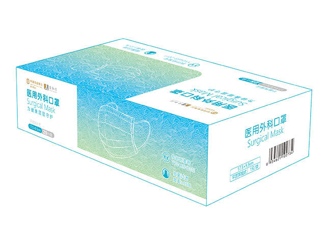 星之誠(chéng)醫(yī)用外科口罩1.jpg 星之誠(chéng)醫(yī)用外科口罩1.jpg