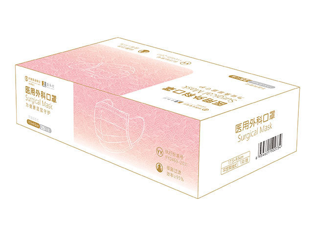 星之誠醫(yī)用外科口罩.jpg 星之誠醫(yī)用外科口罩.jpg