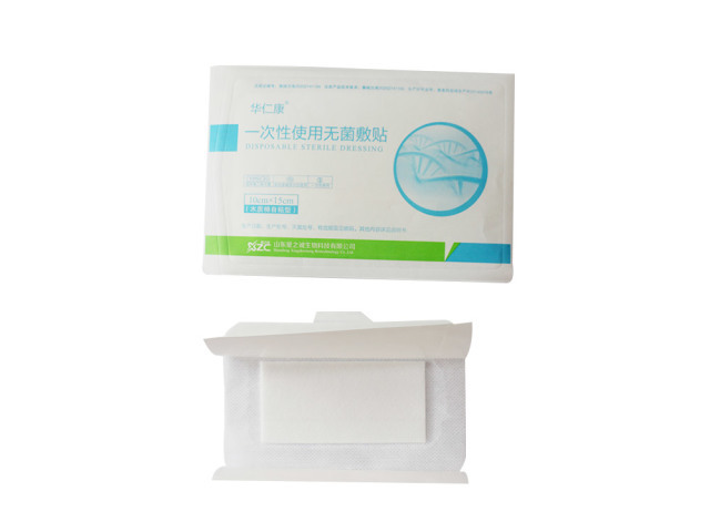 華仁康一次性使用無菌敷貼.jpg 華仁康一次性使用無菌敷貼.jpg