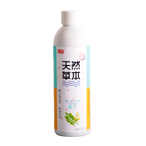 洛洛森林黃芪天然草本保健浴.jpg 洛洛森林黃芪天然草本保健浴.jpg