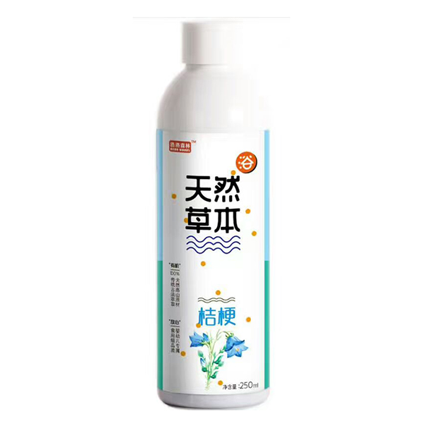 洛洛森林桔梗天然草本浴.jpg 洛洛森林桔梗天然草本浴.jpg
