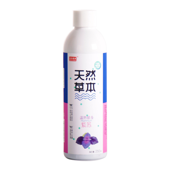 洛洛森林紫蘇天然草本保健浴.jpg 洛洛森林紫蘇天然草本保健浴.jpg