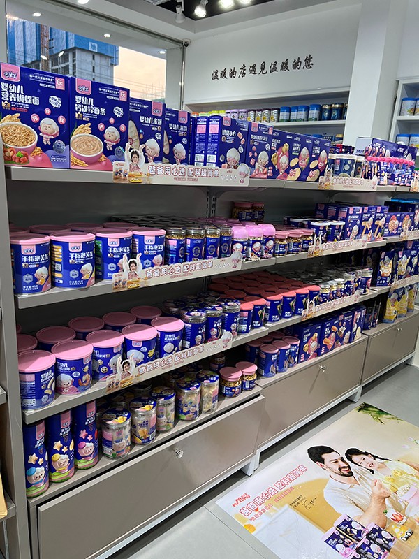 宅羊羊零輔食陳列02.jpg