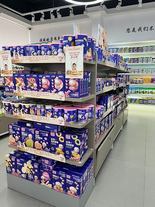 宅羊羊零輔食陳列04.jpg