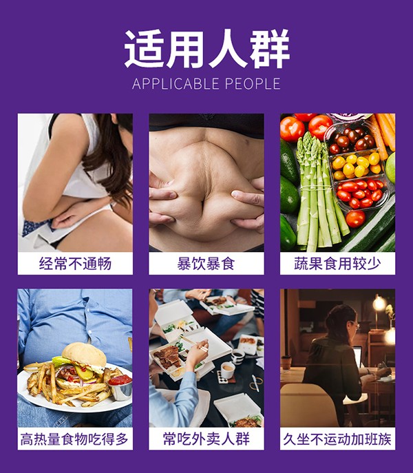 英貝健大餐日記益生元西梅纖維果飲 (9).jpg