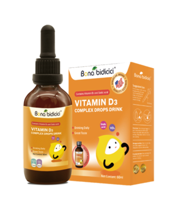貝蒂喜維生素D3復(fù)合滴液飲品.jpg 貝蒂喜維生素D3復(fù)合滴液飲品.jpg