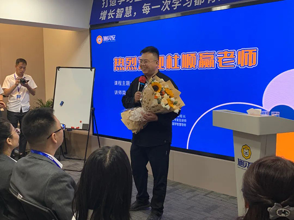 施貝安召開2023年第三季度總結(jié)暨第四季度工作規(guī)劃大會2.jpg 施貝安召開2023年第三季度總結(jié)暨第四季度工作規(guī)劃大會2.jpg