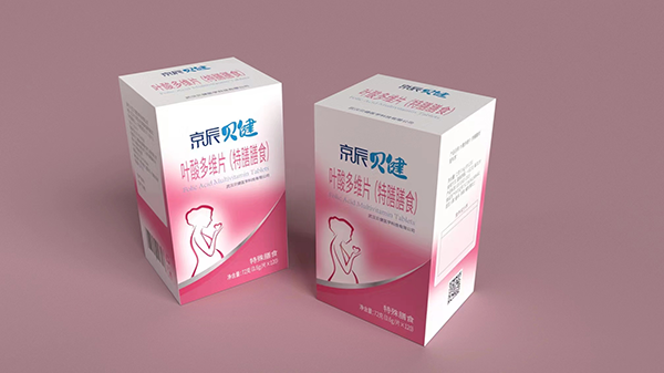京辰貝健葉酸多維片孕婦及乳母營(yíng)養(yǎng)補(bǔ)充食品.png 京辰貝健葉酸多維片孕婦及乳母營(yíng)養(yǎng)補(bǔ)充食品.png