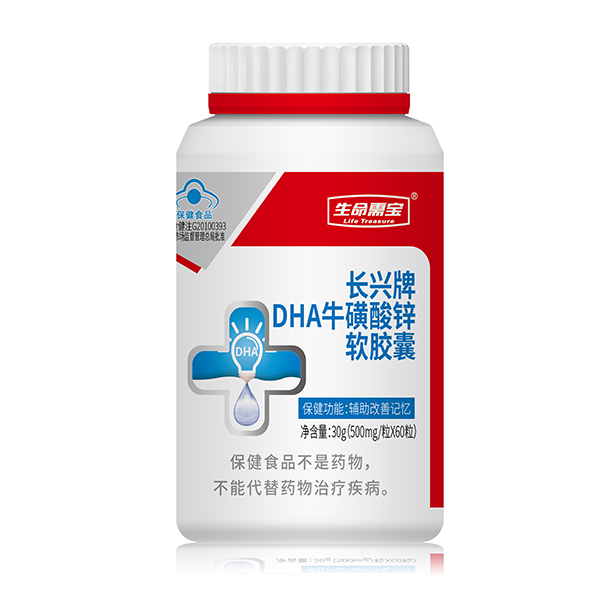 茚LdDHA\ܛz.jpg