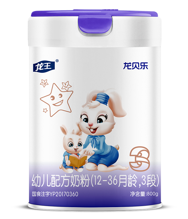 龍王龍貝樂(lè)幼兒配方奶粉3段.jpg