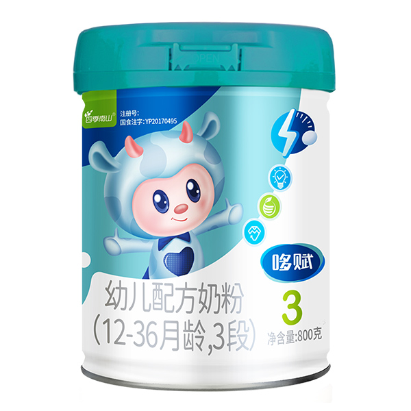 ļɽx׃䷽̷(12-36g3)800g