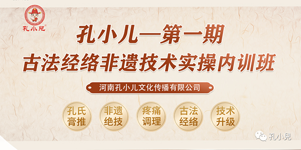 Сһڹŷ(jng)j(lu)zg(sh)(sh)ك(ni)Ӗ(xn)ɹ_n