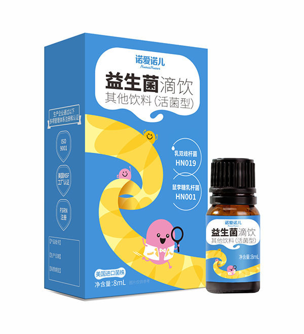 諾愛(ài)諾兒益生菌滴飲其他飲料(活菌型)