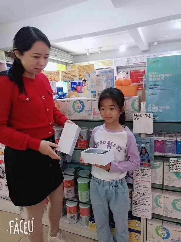 施貝安“遙遙領(lǐng)先 國貨自強(qiáng) 愛自己 愛健康”活動33.jpg