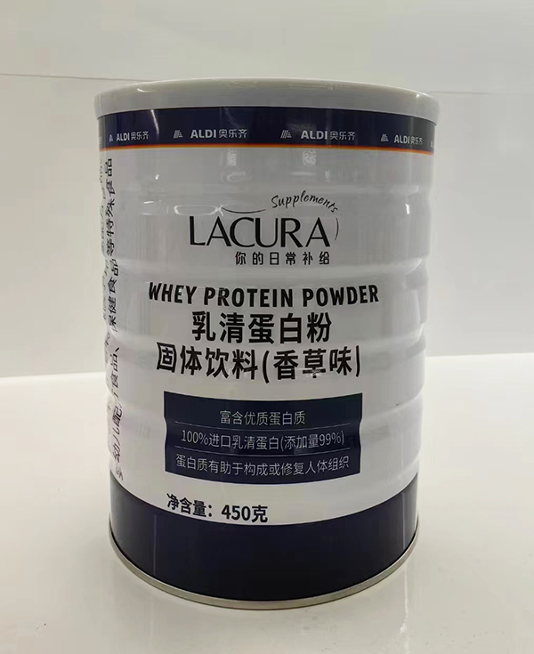 奧樂(lè)齊乳清蛋白粉.jpg 奧樂(lè)齊乳清蛋白粉.jpg