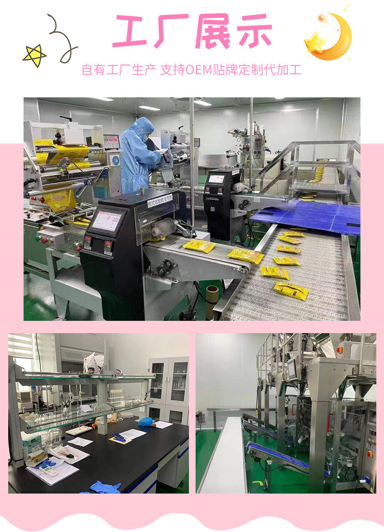 五黑谷物棒 (10).jpg