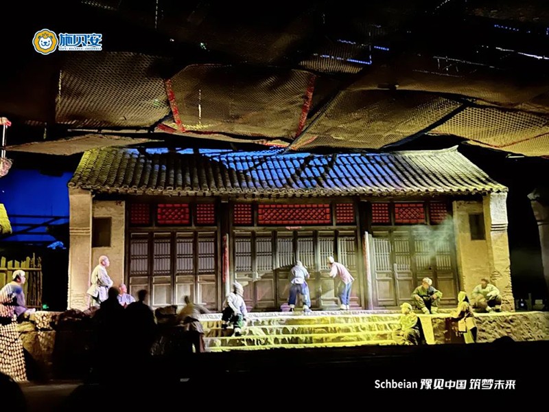 2024施貝安品質營養(yǎng)榮耀盛典”圓滿落幕11.jpg