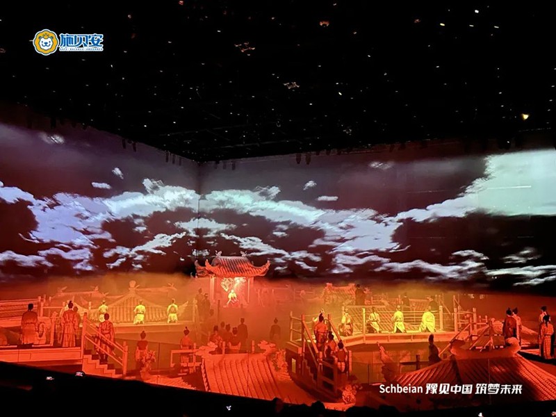 2024施貝安品質營養(yǎng)榮耀盛典”圓滿落幕14.jpg