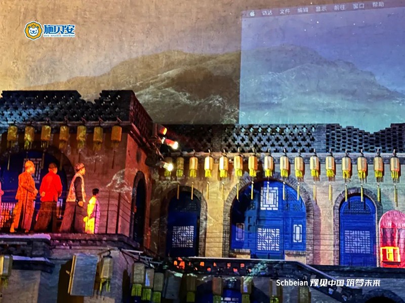 2024施貝安品質營養(yǎng)榮耀盛典”圓滿落幕16.jpg