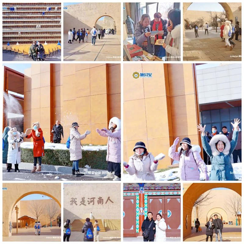 2024施貝安品質(zhì)營養(yǎng)榮耀盛典”圓滿閉幕27.jpg
