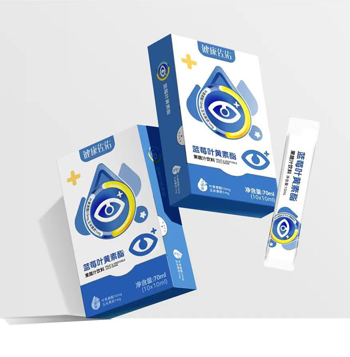 健康佐佑藍莓葉黃素酯果蔬汁飲料