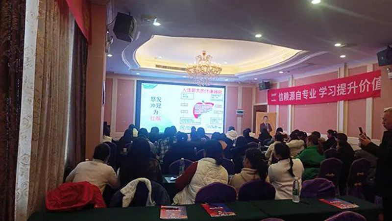 2023年施貝安商學(xué)院賦能培訓(xùn)回顧篇2.jpg 2023年施貝安商學(xué)院賦能培訓(xùn)回顧篇2.jpg