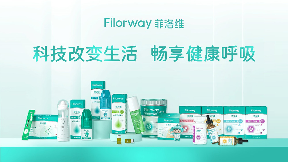 菲洛維.png 菲洛維.png