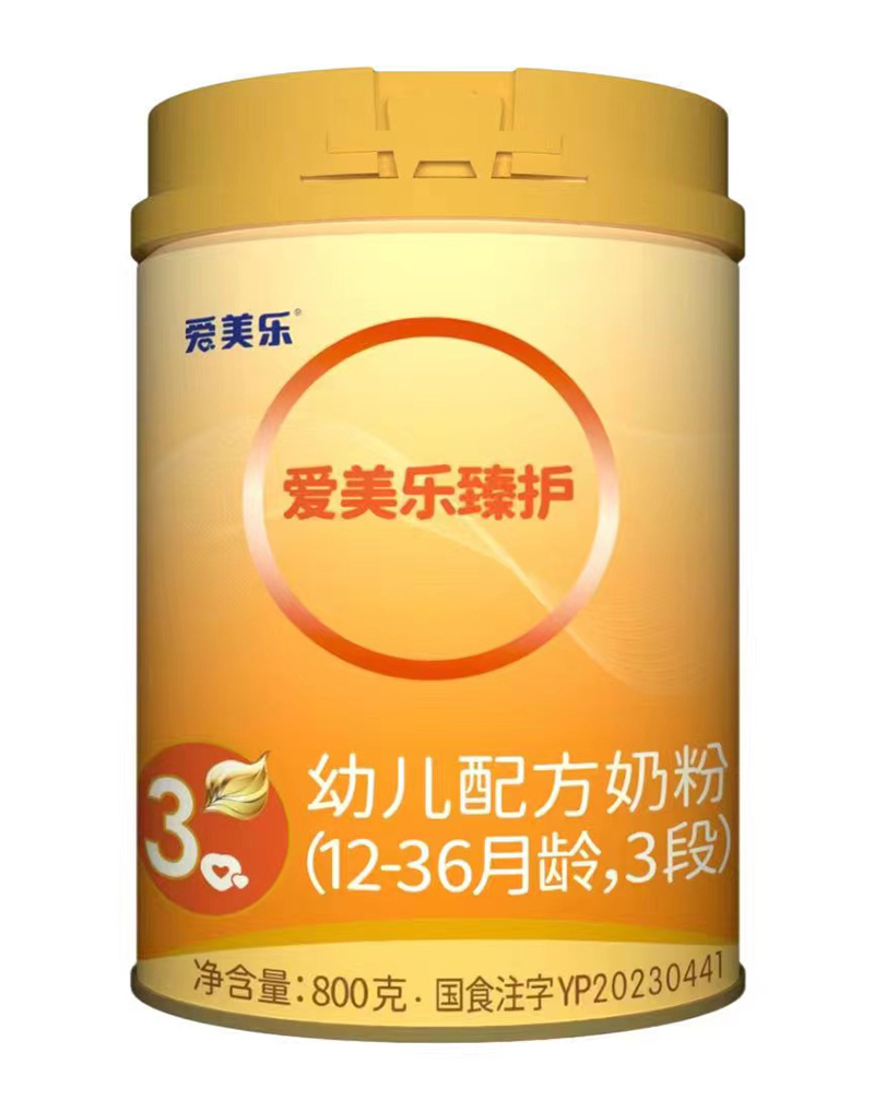 o(h)׃䷽̷ۣ12-36g3Σ.jpg