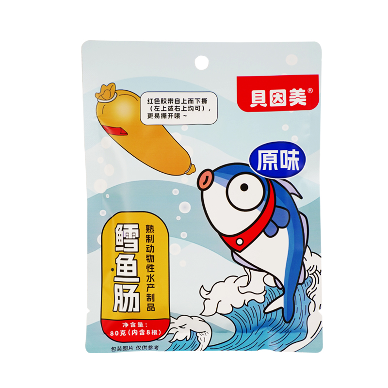 貝因美® 鱈魚腸(原味).jpg 貝因美® 鱈魚腸(原味).jpg