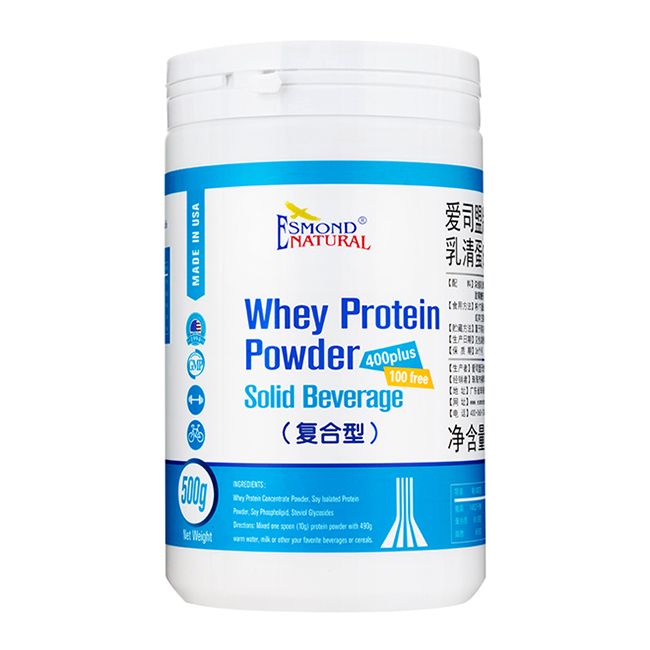 愛司盟乳清蛋白粉.jpg 愛司盟乳清蛋白粉.jpg