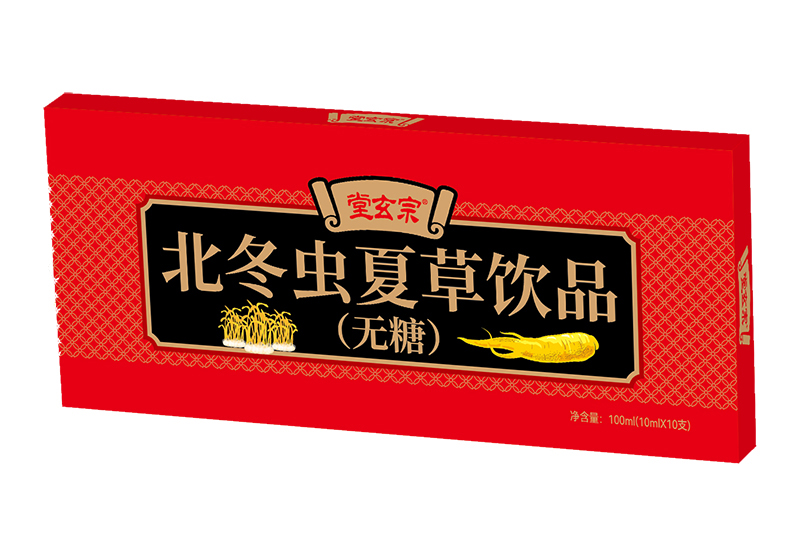 堂玄宗北冬蟲夏草飲品(無(wú)糖)