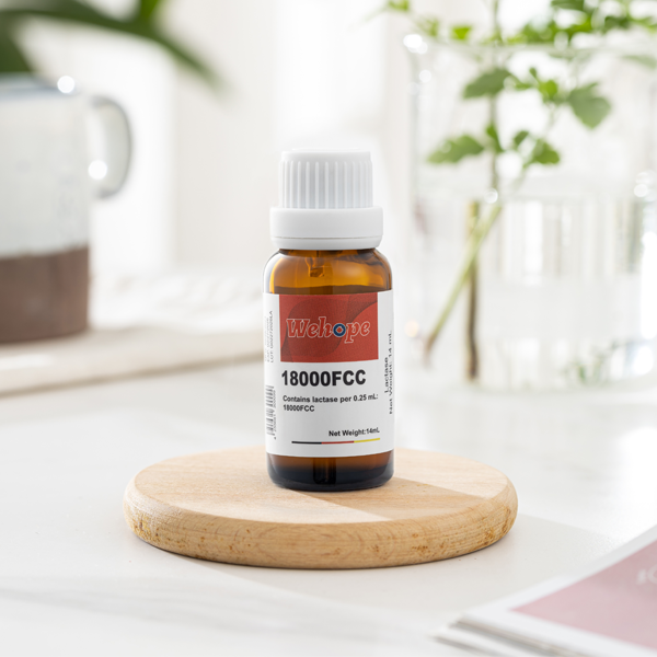 威爾璞乳糖酶.png 威爾璞乳糖酶.png