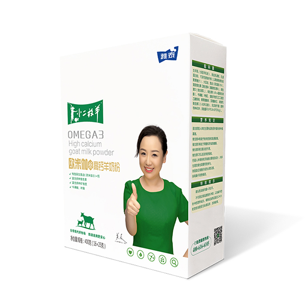 小二放羊歐米伽叁高鈣羊奶粉.jpg 小二放羊歐米伽叁高鈣羊奶粉.jpg