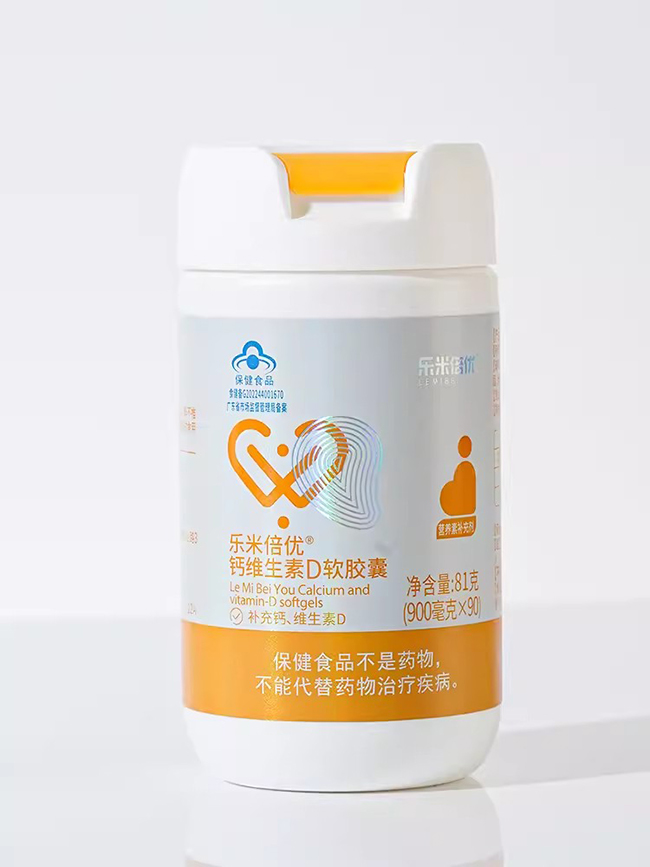樂(lè)米倍優(yōu)鈣維生素D軟膠囊.jpg 樂(lè)米倍優(yōu)鈣維生素D軟膠囊.jpg