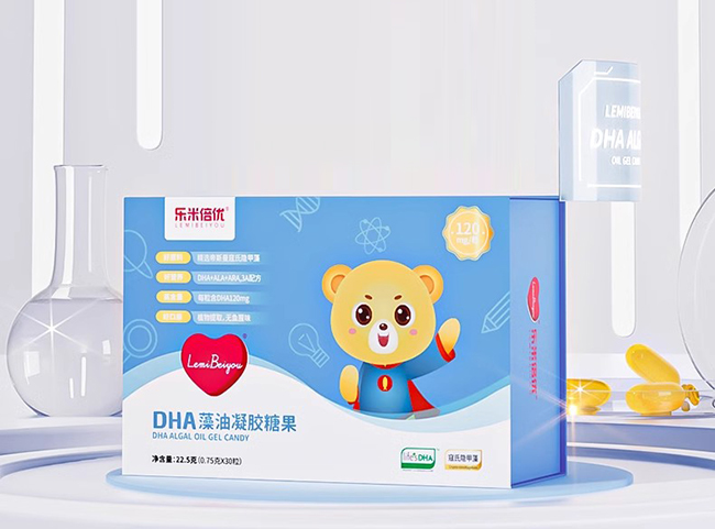 樂米倍優(yōu)DHA藻油凝膠糖果.jpg 樂米倍優(yōu)DHA藻油凝膠糖果.jpg