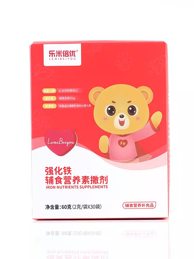 樂米倍優(yōu)強(qiáng)化鐵輔食營(yíng)養(yǎng)素撒劑.jpg 樂米倍優(yōu)強(qiáng)化鐵輔食營(yíng)養(yǎng)素撒劑.jpg