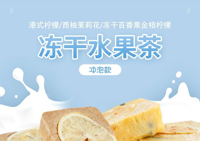 花果茶 (4).jpg