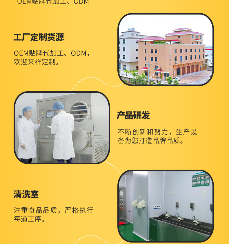 愛(ài)心造型芝麻餅干 (11).jpg