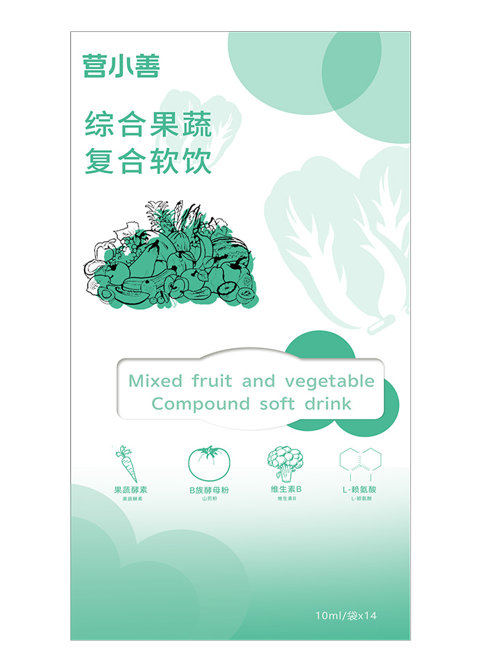 營小善綜合果蔬復(fù)合軟飲.jpg 營小善綜合果蔬復(fù)合軟飲.jpg