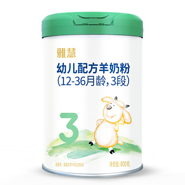 Ż׃䷽̷ۣ12-36g3Σ800g.jpg