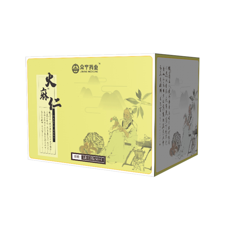 火麻仁.jpg 火麻仁.jpg