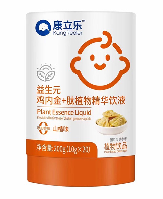 康立樂益生元雞內(nèi)金+肽植物精華飲液.jpg 康立樂益生元雞內(nèi)金+肽植物精華飲液.jpg