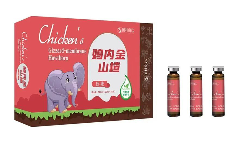 國(guó)科尚品雞內(nèi)金山楂飲液.jpg 國(guó)科尚品雞內(nèi)金山楂飲液.jpg