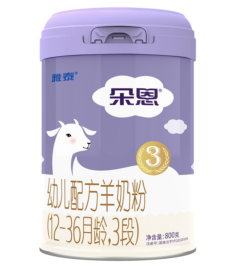 ׃䷽̷ۣ12-36g3Σ800