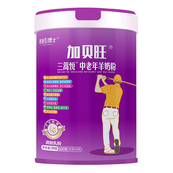 利成博士加貝旺三篙悅中老年羊奶粉.jpg 利成博士加貝旺三篙悅中老年羊奶粉.jpg