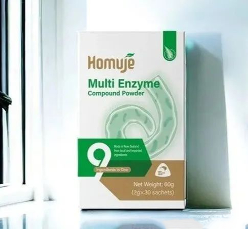 合木君復合酶V9.jpg 合木君復合酶V9.jpg