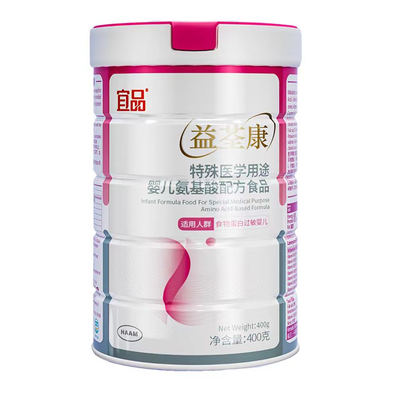 ռЈ䷽A