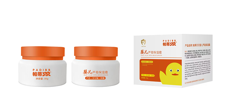 帕蒂貝貝嬰兒蘆薈保濕霜.jpg 帕蒂貝貝嬰兒蘆薈保濕霜.jpg